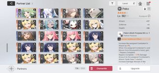 Screenshot_20260115_112243_Chaos Zero Nightmare.jpg