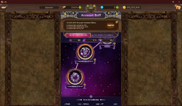 Screenshot 2026-01-15 142230.png