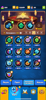 IMG_0431.png