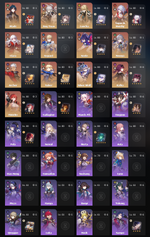 Screenshot 2026-01-16 203902.png