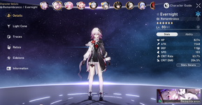 Screenshot 2026-01-16 204347.png
