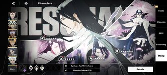 Screenshot_2026-01-17-06-32-09-397_com.bladetw.bd.jpg
