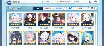 BA JP (2).jpg