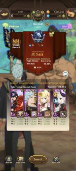 Screenshot_2026-01-18-00-18-49-651_com.netmarble.nanagb.jpg