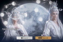 Screenshot 2026-01-18 083306.png
