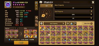 Screenshot_20260115_175242_Summoners War.jpg