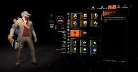 Screenshot_25.jpg