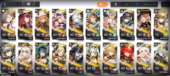 Screenshot_2026-01-18-15-06-13-250_com.YoStarEN.Arknights.jpg