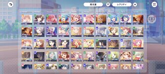 Screenshot_2026-01-18-13-29-54-376_com.sega.pjsekai.jpg