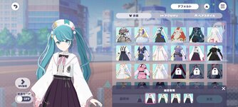 Screenshot_2026-01-18-13-30-15-088_com.sega.pjsekai.jpg