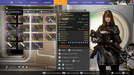 The First Descendant Screenshot 2026.01.18 - 21.31.20.39.png