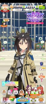 Screenshot_20260119-211941.jpg