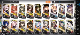 Screenshot_20260120-021852_Arknights.jpg