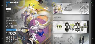 Screenshot_2026-01-19-05-32-36-622_com.YoStarEN.Arknights.jpg