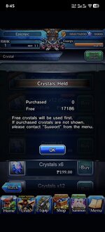 Screenshot_20260121_084550_jp.goodsmile.grandsummonersglobal_android.jpg