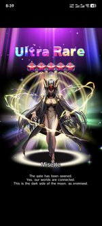 Screenshot_20260121_083924_jp.goodsmile.grandsummonersglobal_android.jpg
