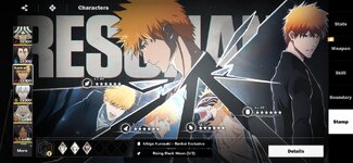 Screenshot_٢٠٢٦٠١٢١_١٢٠٥٠١_BLEACH Soul Resonance.jpg