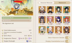 uid.png