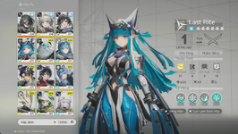 Screenshot 2026-01-22 114813.png