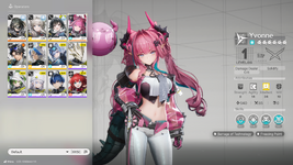 YvonneSEA-800KEX-1.png