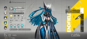 Screenshot_2026-01-22-18-42-33-320_com.gryphline.endfield.gp.jpg