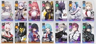 Combatants1.jpg