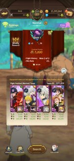 Screenshot_2026-01-22-22-42-05-07_d99430ea871e47c02ce6dfc388e9e5a8.jpg