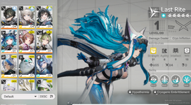 Last Rite+Ardelia+Lifeng.png