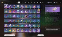 Screenshot 2026-01-04 210148.png