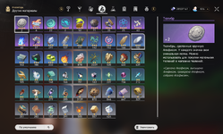 Screenshot 2026-01-04 210152.png