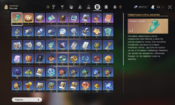 Screenshot 2026-01-04 210158.png
