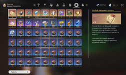 Screenshot 2026-01-04 210203.png