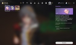 Screenshot 2026-01-04 210216.png