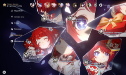 Screenshot 2026-01-04 210228.png