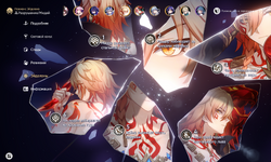 Screenshot 2026-01-04 210254.png