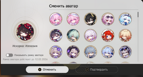 Screenshot 2026-01-04 210309.png