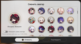Screenshot 2026-01-04 210313.png