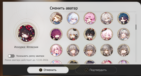 Screenshot 2026-01-04 210318.png