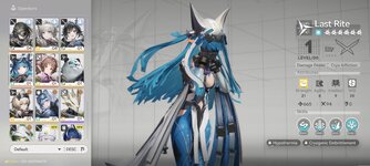 Screenshot_2026-01-23-15-18-04-580_com.gryphline.endfield.gp.jpg
