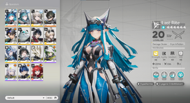 Screenshot 2026-01-23 163309.png