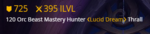 120 hunter - 395 ilvl.PNG