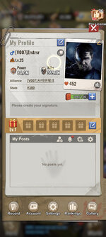 Screenshot-2026-01-08-23-28-15-327-com-readygo-barrel-gp(1).jpg