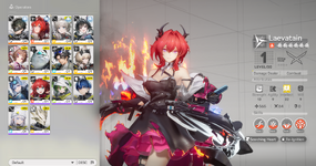 Laevatain Ardelia Sv Na Eu0 (2).png