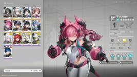 Yvonne + Ardelia P1.png