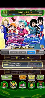 Screenshot_20260124_143947_Dokkan.jpg