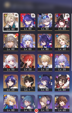 hsr3.png
