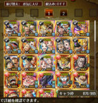 Screenshot-20200222-170545-1.jpg