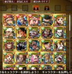 Screenshot-20200222-170554-1.jpg