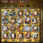 Screenshot-20200222-170558-1.jpg