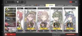 Screenshot_2026-01-25-14-39-19-561_com.YoStarEN.Arknights.jpg